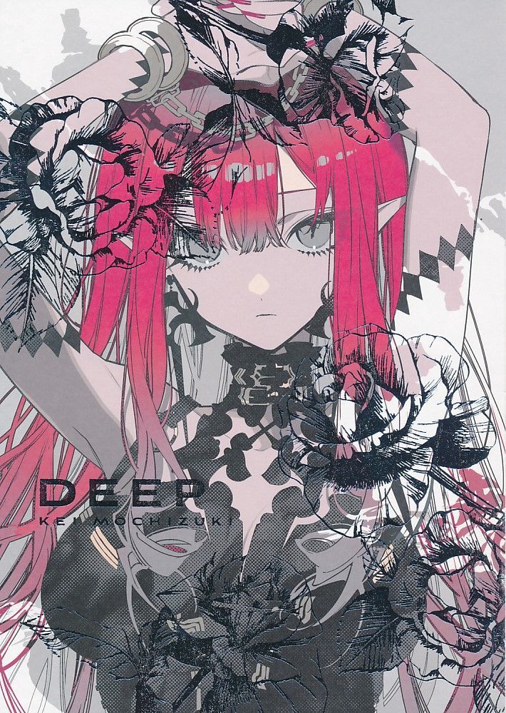 生け贄][DEEP][望月けい][FGO_バーヴァンシー] - メルカリ