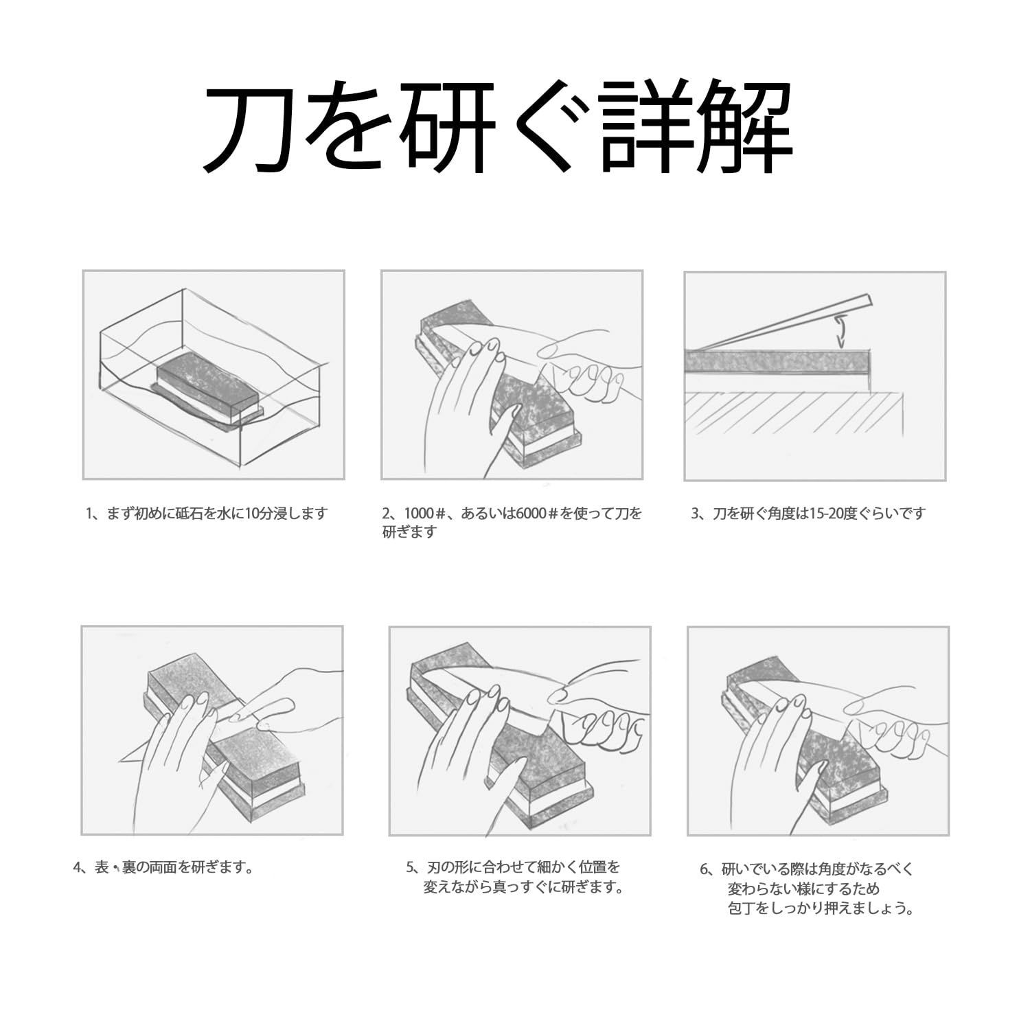 【在庫処分】荒砥 中砥 8000両面砥石 仕上げ砥石 3000 滑り止め台付き 1000 面直し 400 角度固定ホルダー付き 包丁研ぎ石 砥石セット 砥石 家庭用中砥石 Snowon 包丁研ぎに最適