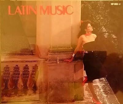 中古】ラテン音楽大全集 [CD] オムニバス、 ペレス・プラード