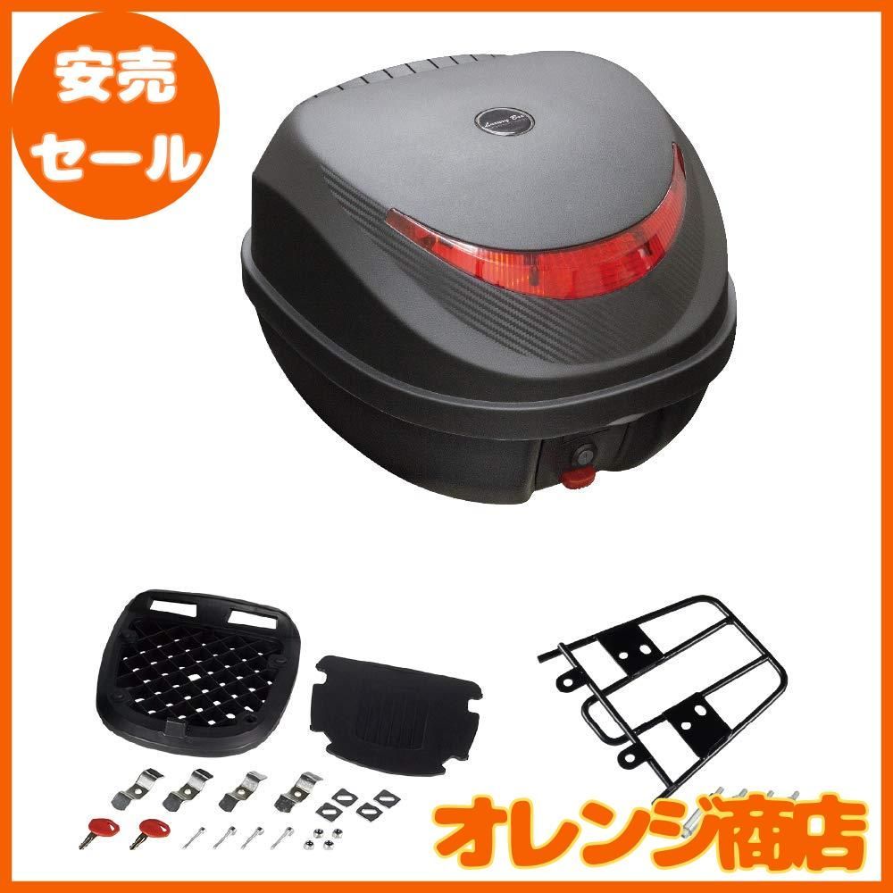 PCX125/150 GIVI バックレスト付き リアボックス キタコ キャリア付