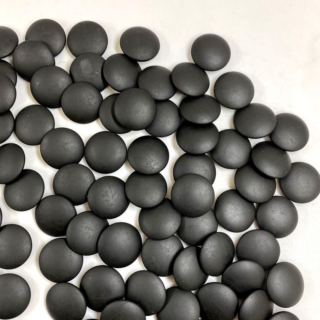 那智黒 碁石セット