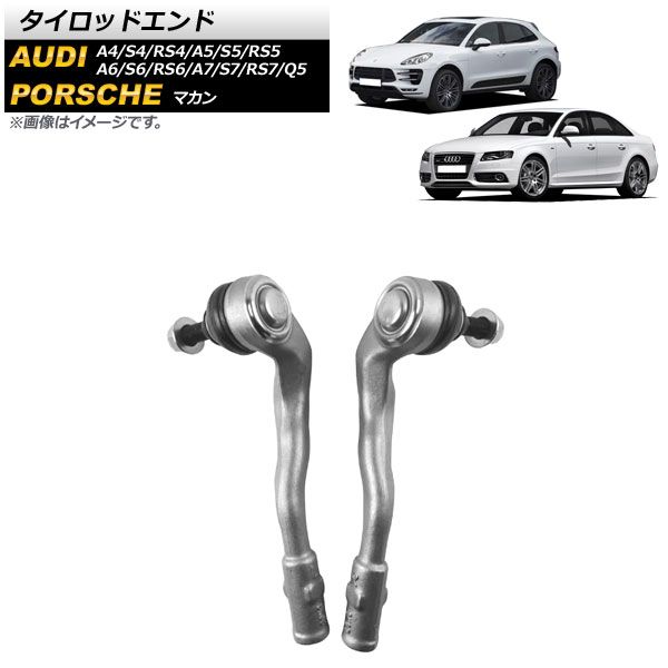 アウトレット 日本を喰い尽くす寄生虫 石井貴基 日本を喰い尽くす寄生