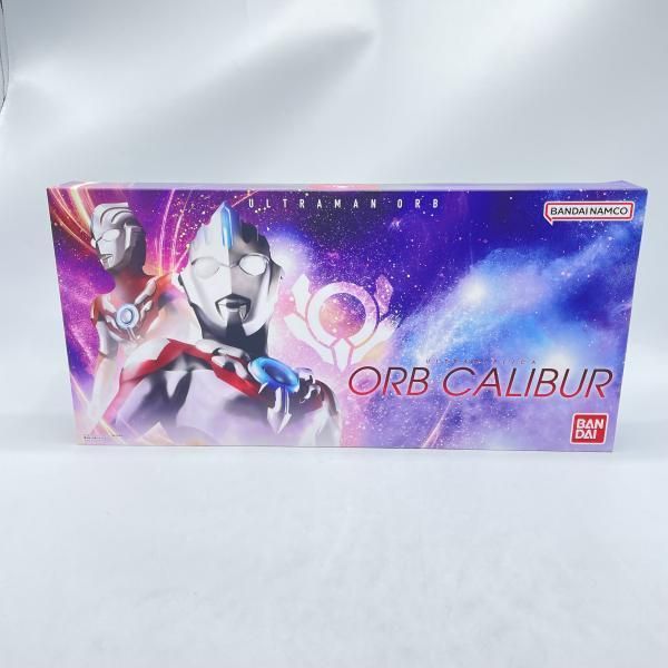 開封 ウルトラレプリカ オーブカリバー 92