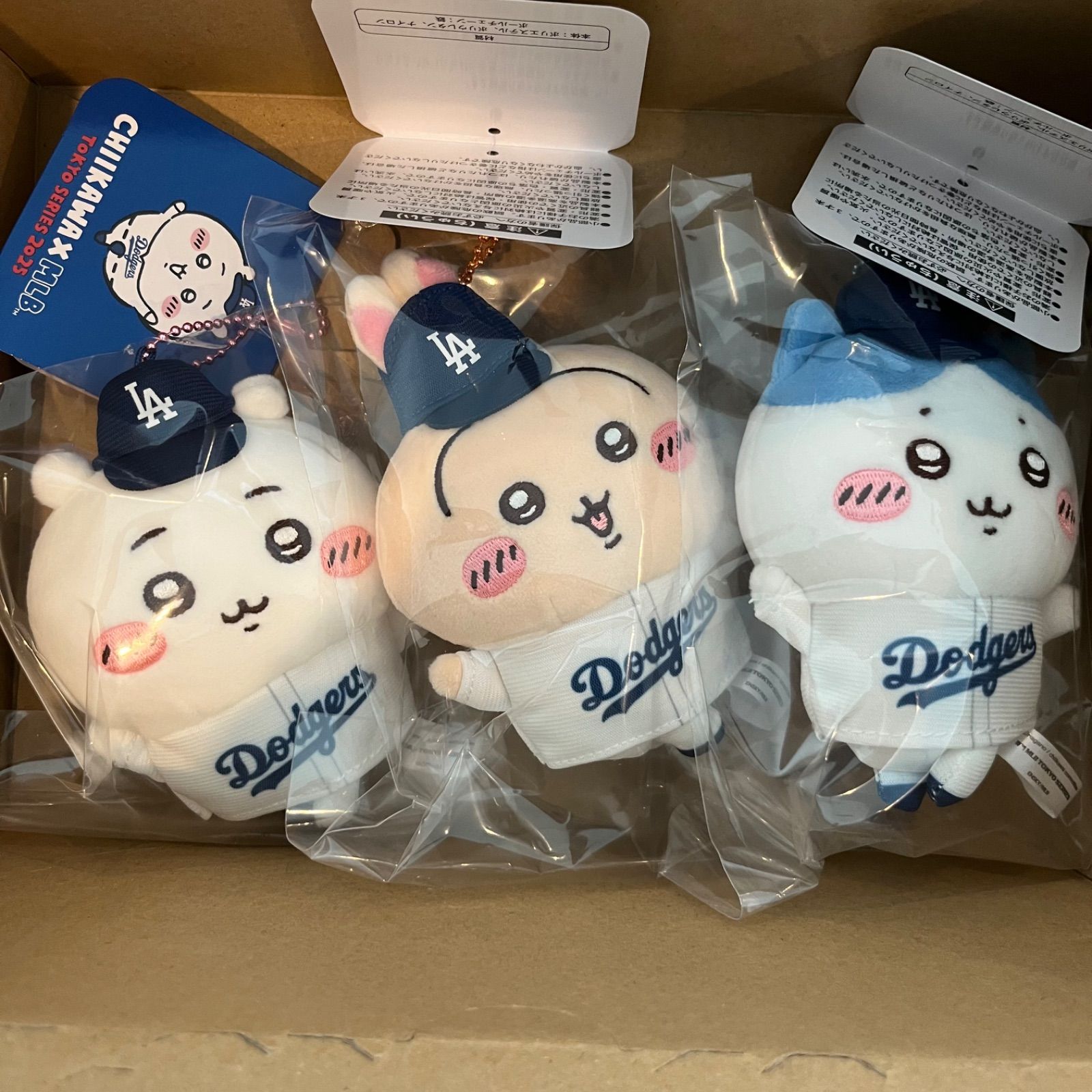 ちいかわ MLB TOKYO SERIES マスコット ドジャース 3set