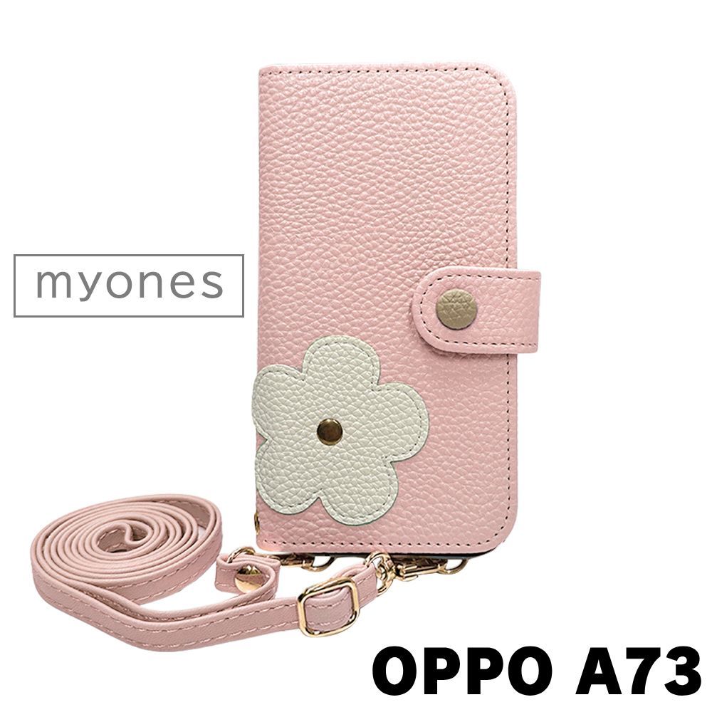 OPPO A73 スマートフォン ピンク 本体 レザーケース付き