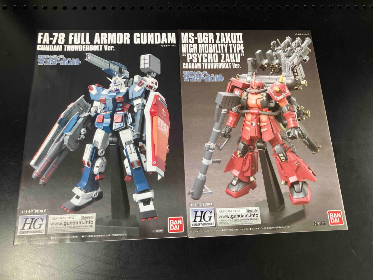 HG FA-78 ガンダム サンダーボルト 中古】HG 1/144 FA-78-1 フル