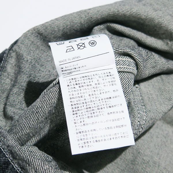 NEIGHBORHOOD ネイバーフッド 23AW WASHED SHORT COVERALL NEIGHBORHOOD ネイバーフッド 23AW WASHED SHORT COVERALL