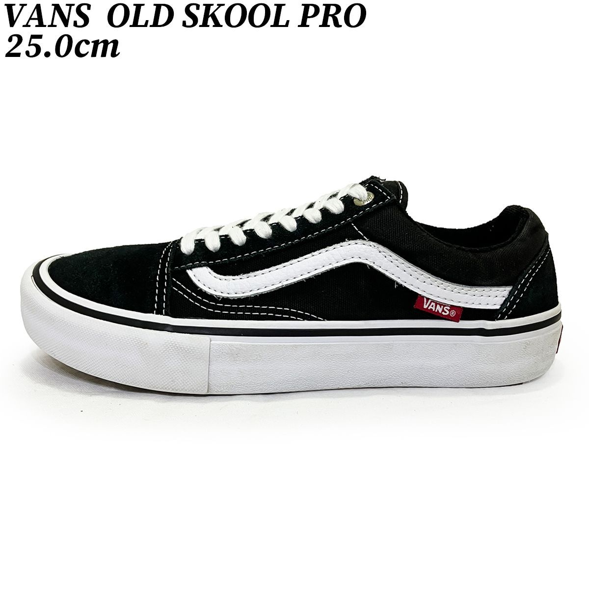 VANS スニーカー バンズ オールドスクール プロ ブラック ホワイト 
