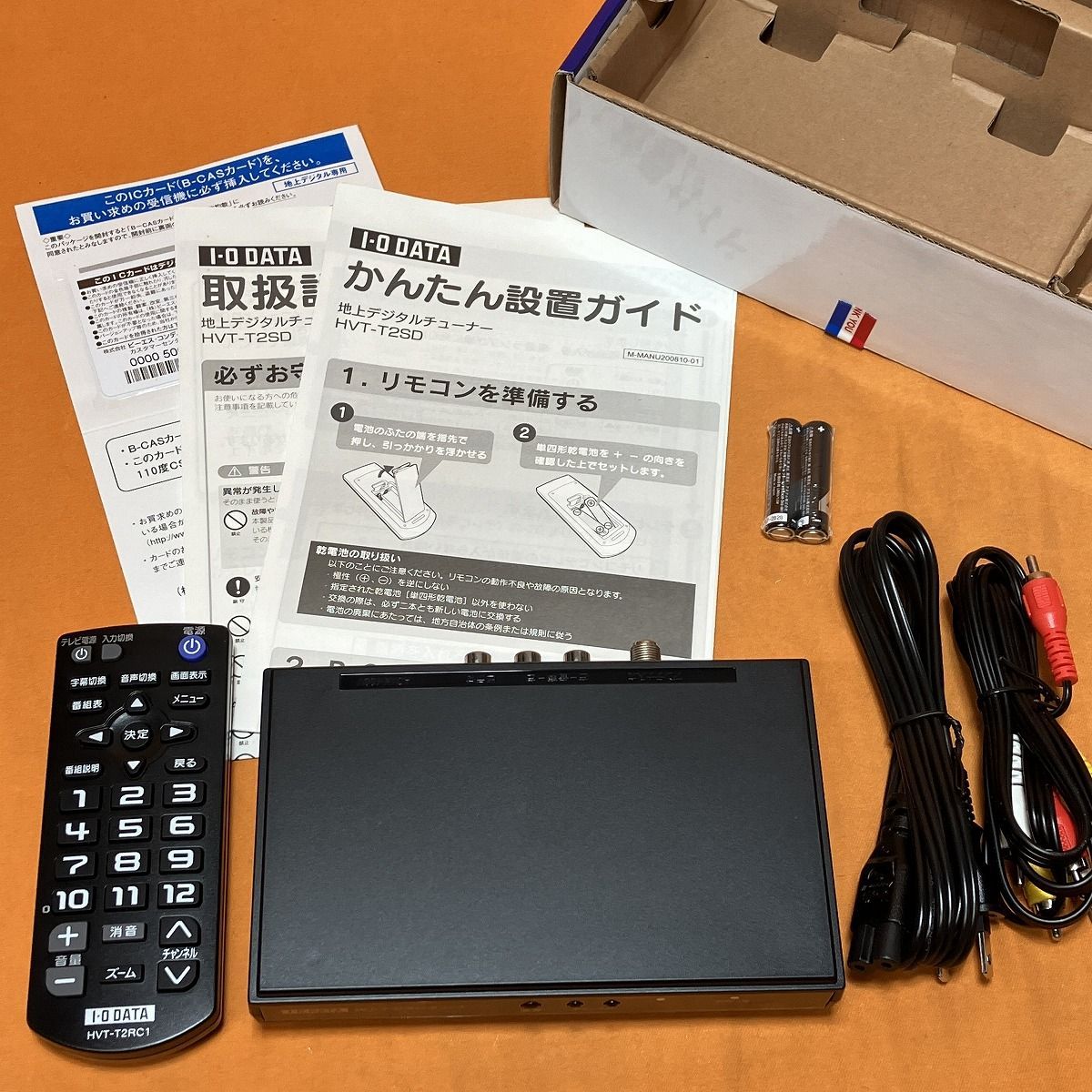 地上デジタルチューナー I-O DATA HVT-T2SD - メルカリ