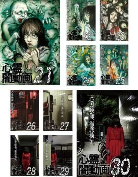 風の少年 尾崎豊 永遠の伝説 DVDレンタル落ち 風の少年 尾崎豊 永遠の伝説 DVDレンタル落ち - メルカリ