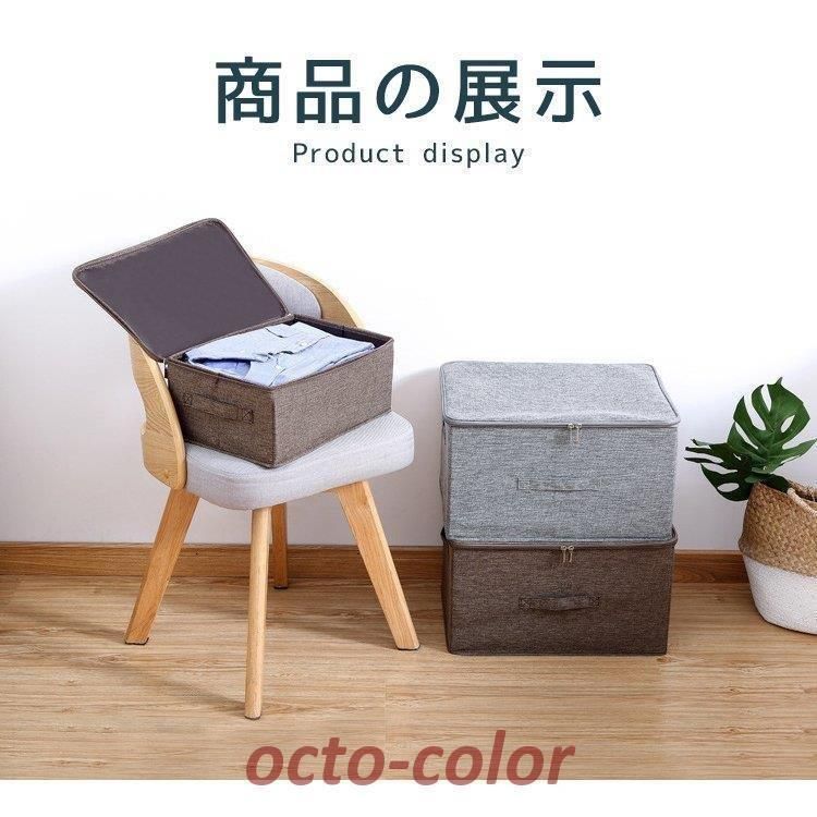 折りたたみ 布