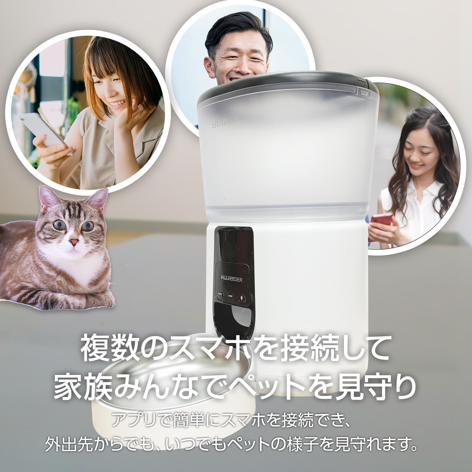 コンパクト