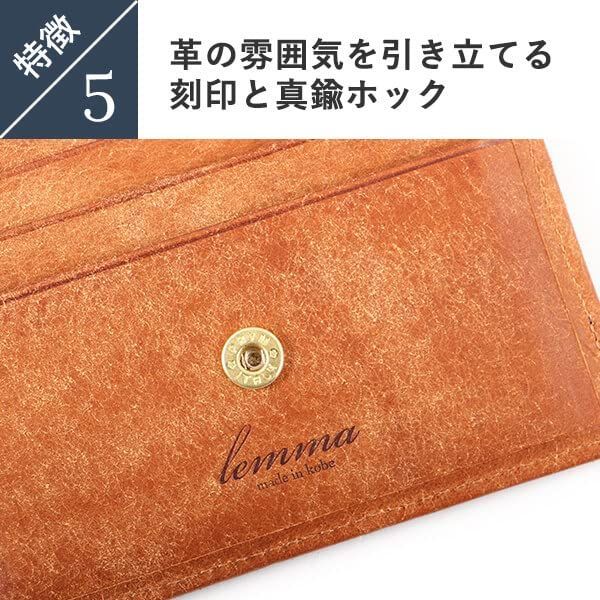 特価セール】レディース さいふ メンズ Marisco マリスコ 二