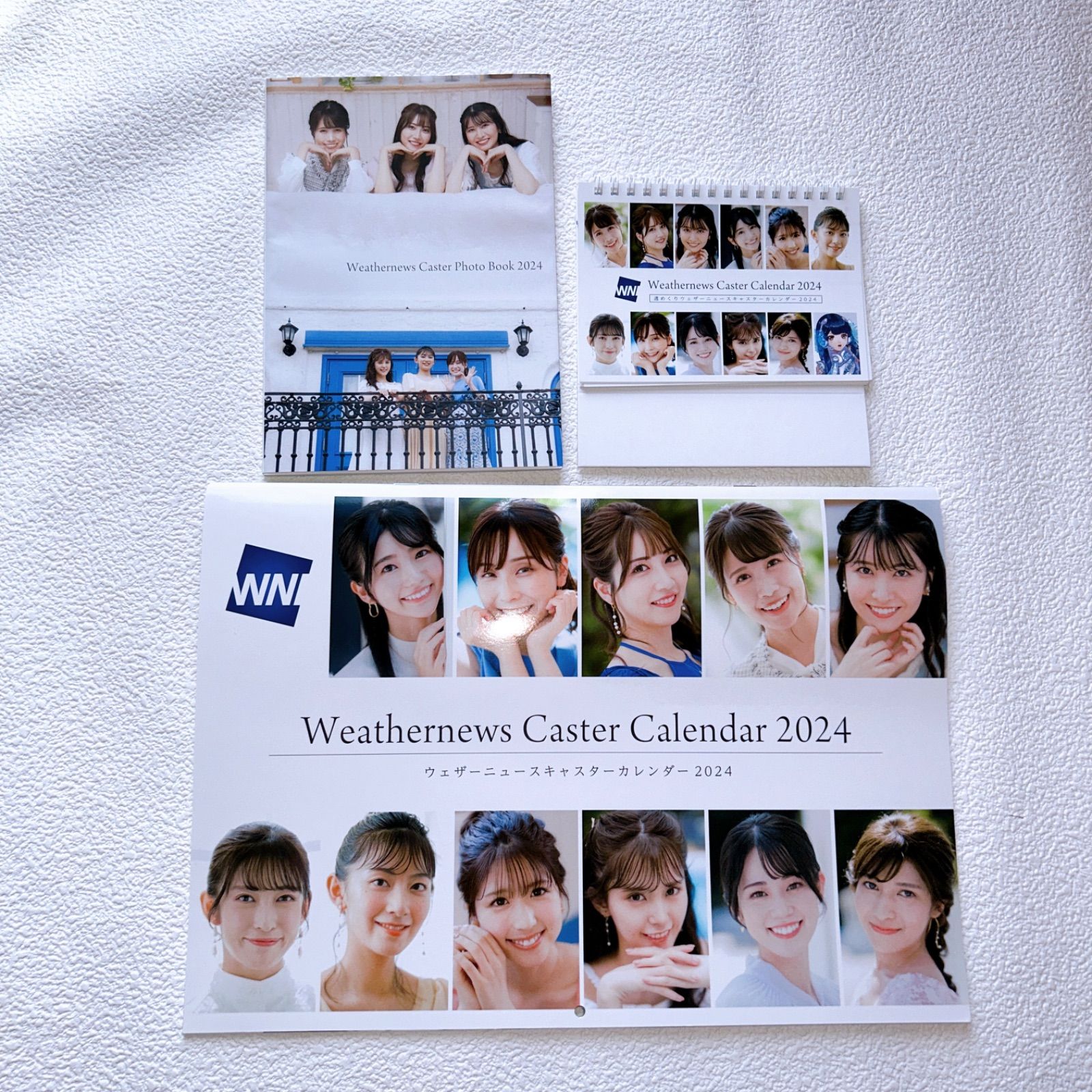 ウェザーニュースキャスターカレンダー2022 直筆サイン本