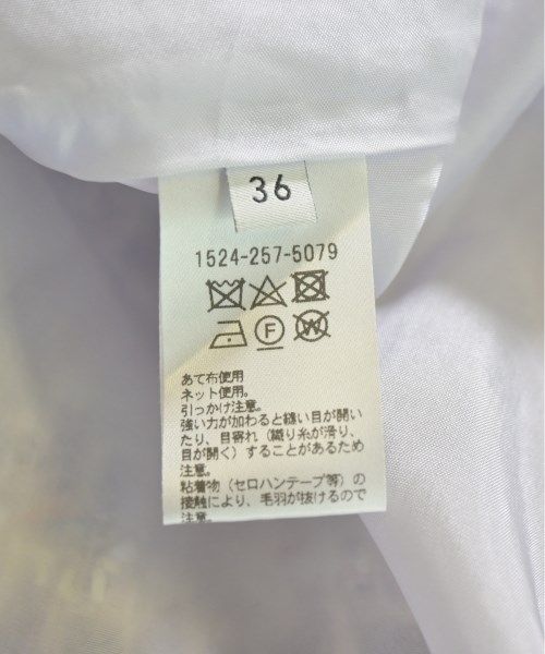 ロング マキシ丈スカート