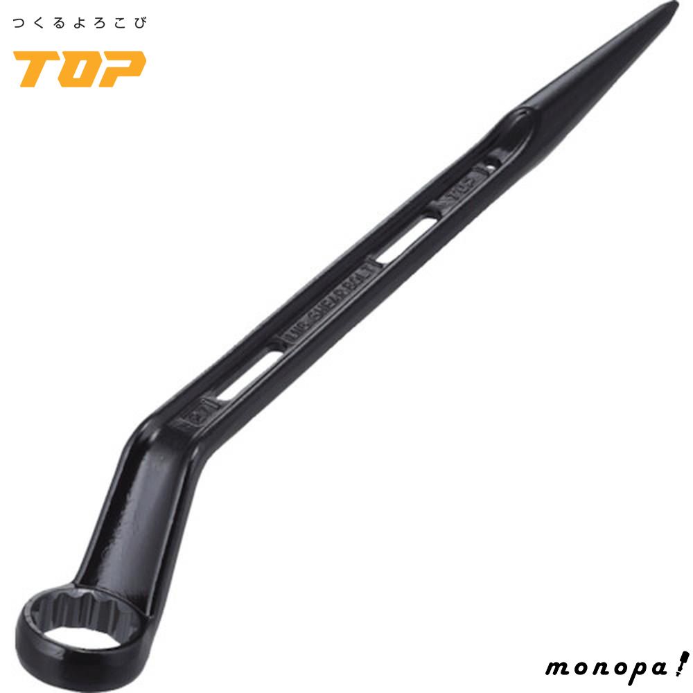 【クリスマス特価】ミズノ アルファ サッカーシューズ 25.0cm 新品未使用 トップ工業 TOP メガネ レンチ シャーボルト用 対辺27mm 65°オフセット