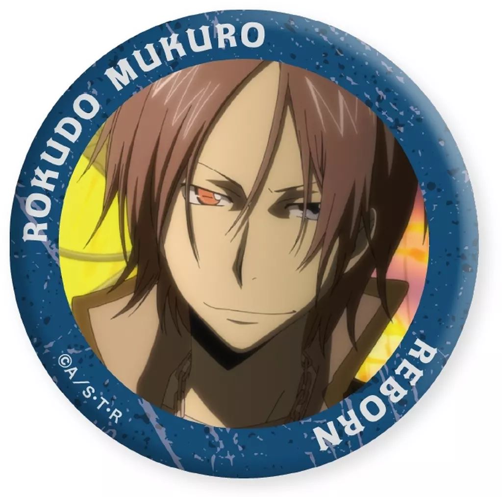 中古】バッジ・ビンズ 六道骸(B) 「家庭教師ヒットマンREBORN! だけ缶