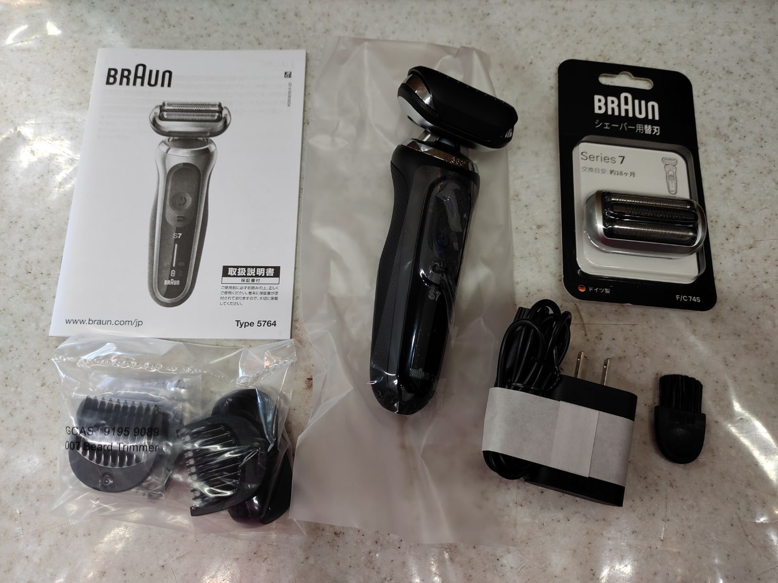 Dada Braun Series 7 電気シェーバー 71-N1500s Amazon | 【Amazon.co.jp 限定】 ブラウン メンズ 電気