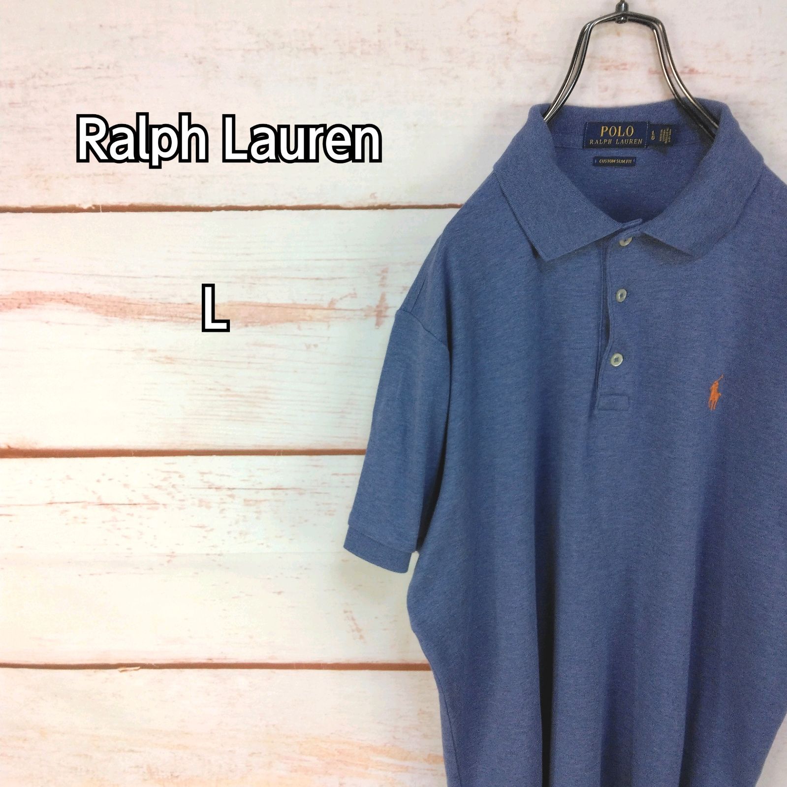 POLO RALPH LAUREN ポロラルフローレン 半袖ポロシャツ カスタム