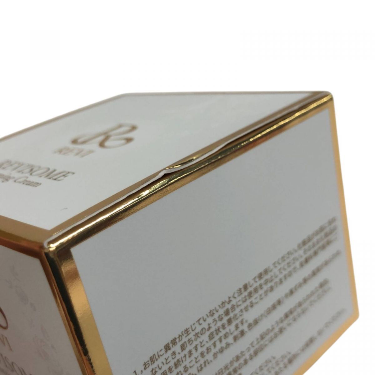 ロスミンリペアクリーム ロスミン / ロスミンリペアクリーム ホワイト