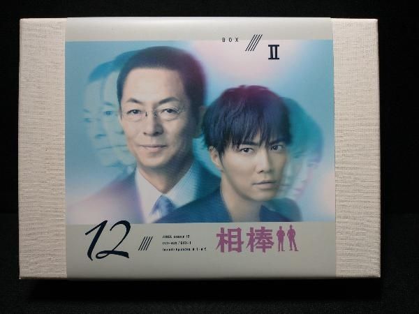 DVD 相棒 season12 DVD-BOXⅡ 水谷豊 成宮寛貴 石坂浩二 六角精児 鈴木杏樹