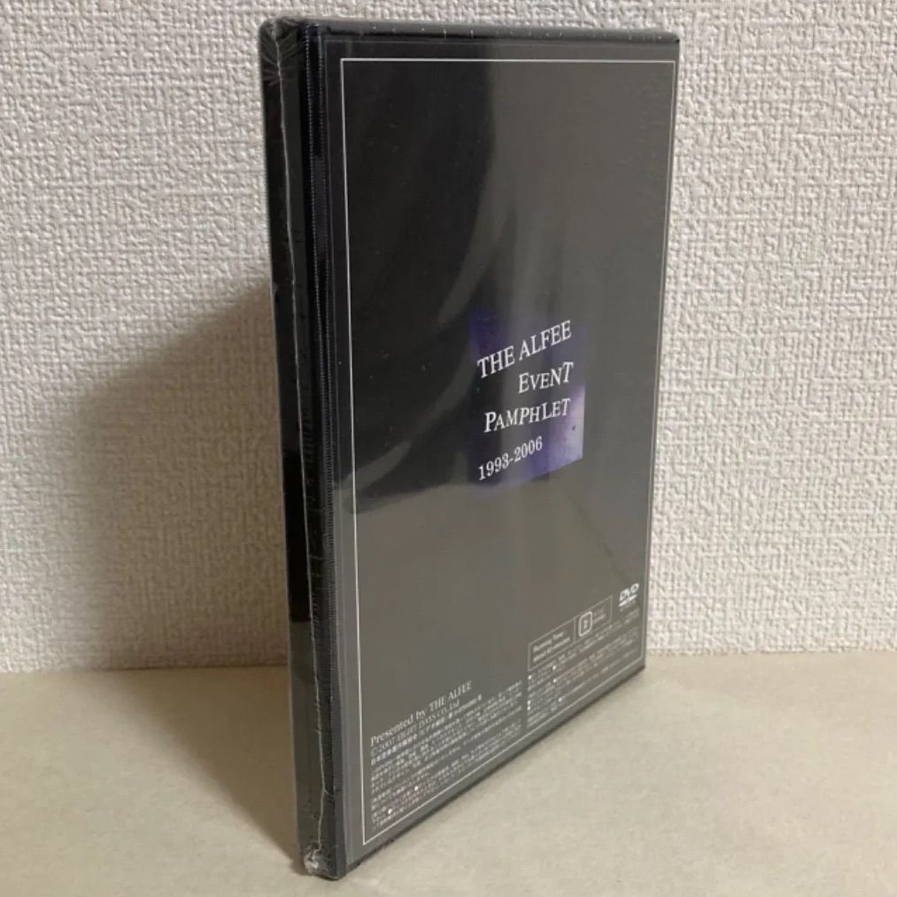 未開封】DVD/THE ALFEE EVENT PAMPHLET 2000 - メルカリ