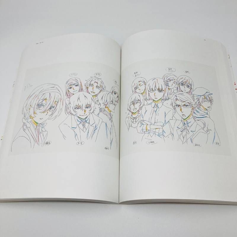 文豪ストレイドッグス 原画集 第2集 第3集 2冊 まとめ セット / 本