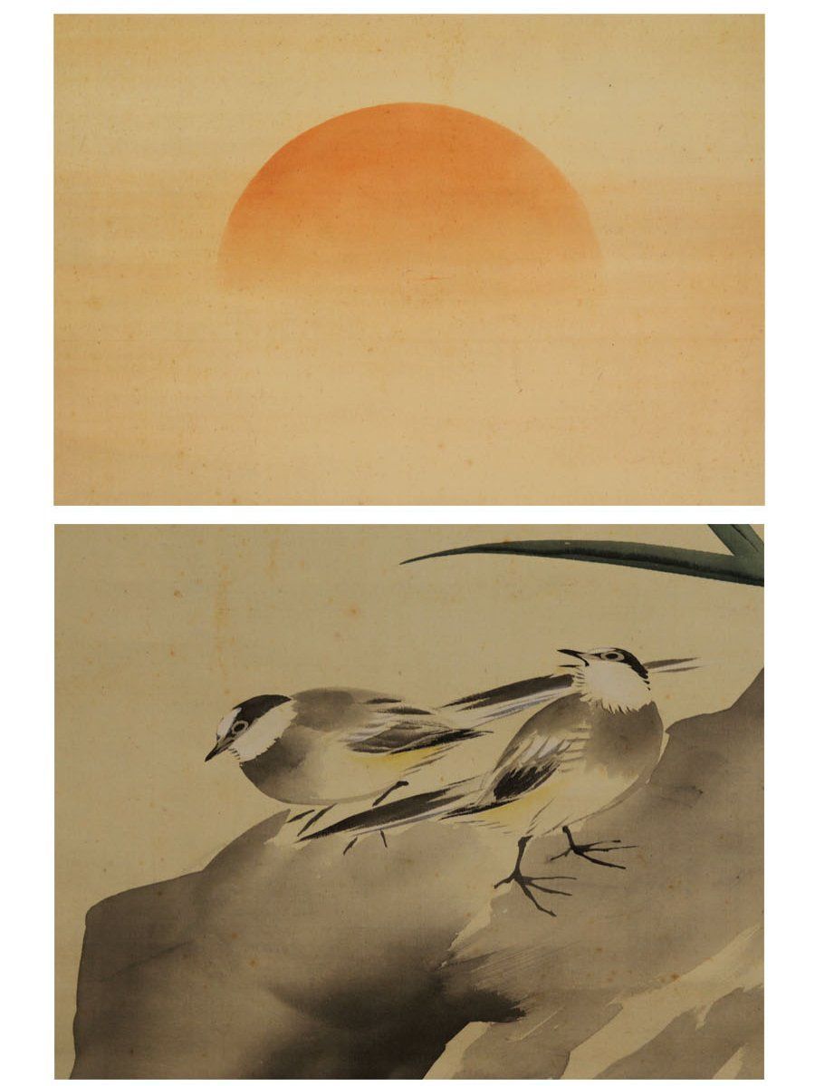 【夕涼み河川敷図】前川文嶺 958 影絵　掛け軸　肉筆 Yahoo!オークション -「前川文嶺」の落札相場・落札価格