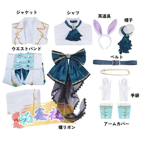 Derby メジロマックイーン