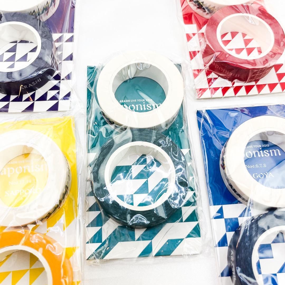 新品 未開封 嵐 Japonism 会場限定 マスキングテープ 5色セット - メルカリ