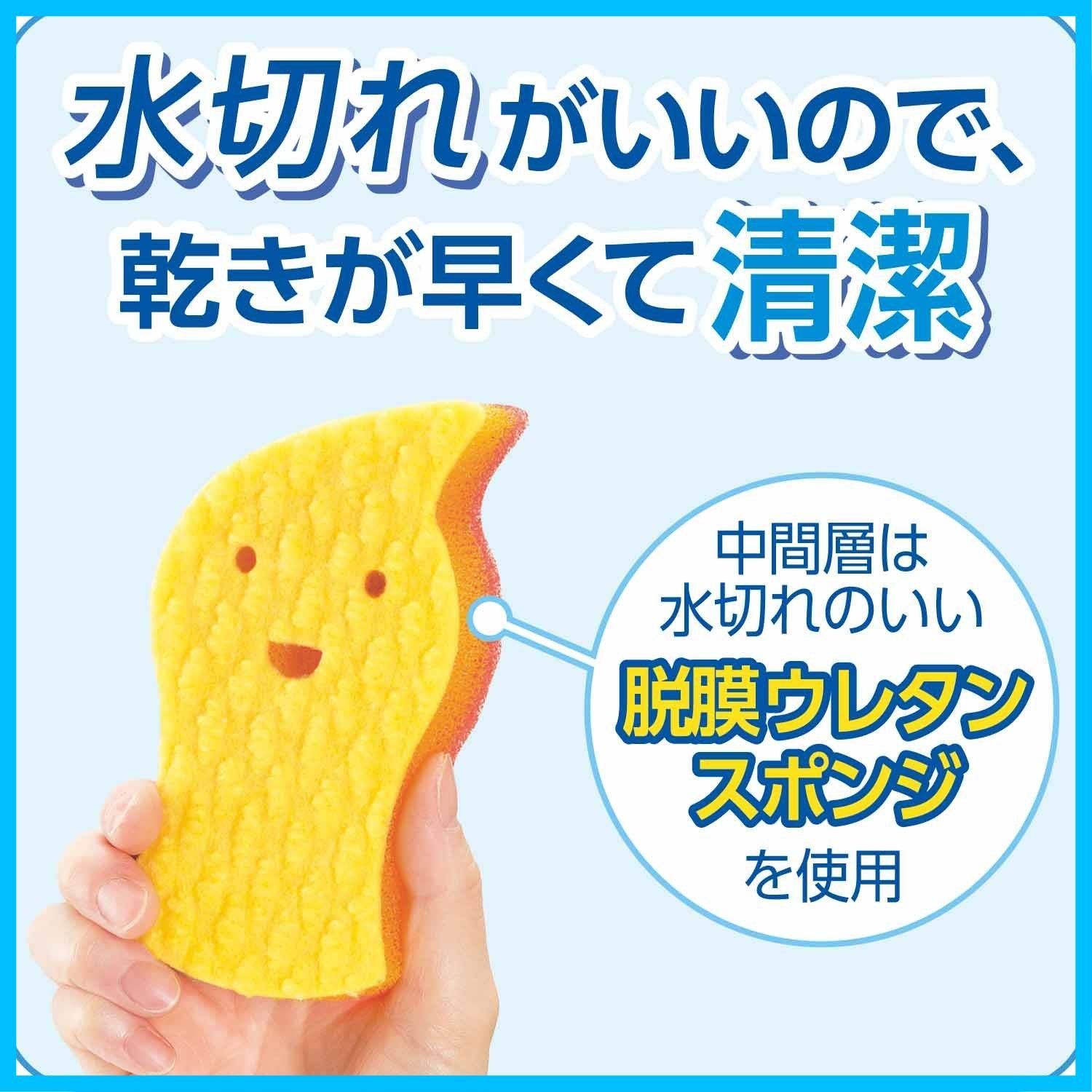 アクリルスポンジ とんがり×3個パック