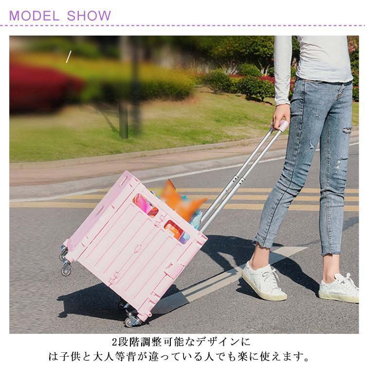 折りたたみ