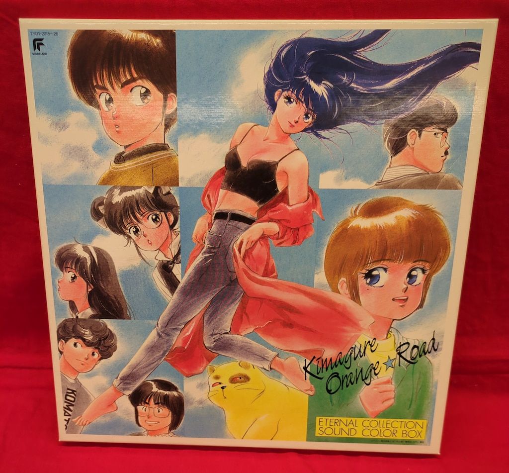アニメCD きまぐれオレンジロード ETERNAL COLLECTION SOUND COLOR BOX
