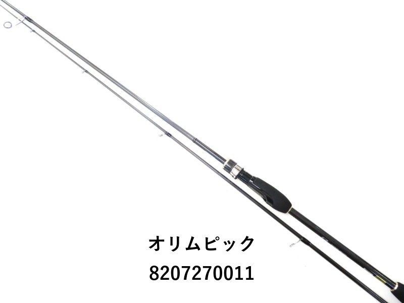 オリムピック 20コルト UX 20GCORUS-742L-T (02-8207270011