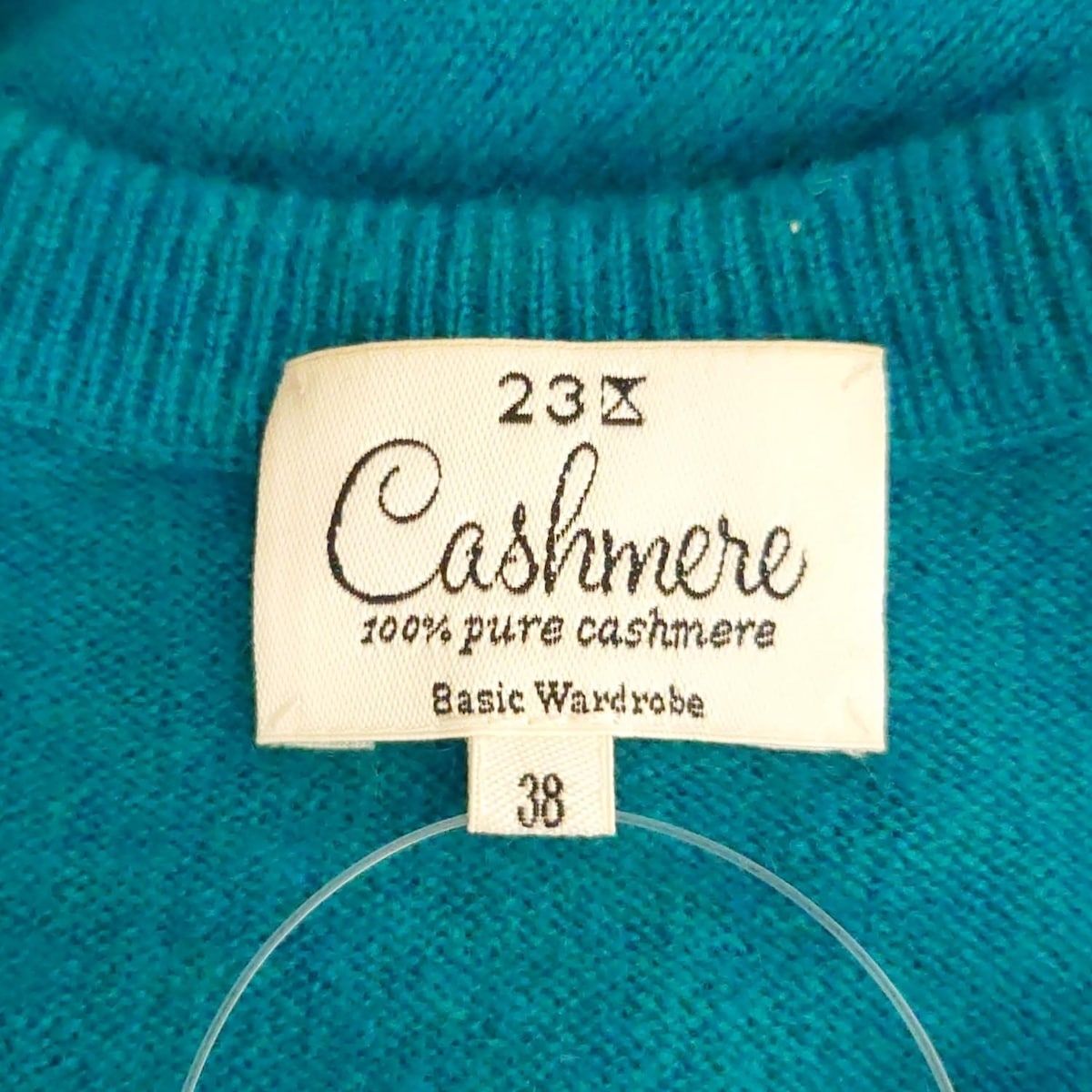 タグ付き✨23区 　ニジュウサンク　カーディガン　羊毛　カシミヤ　38 23区 ニジュウサンク ウールニットカーディガン アイボリー