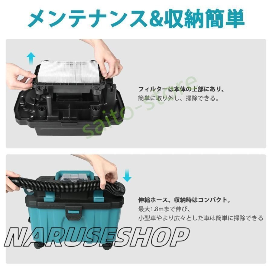 集じん機