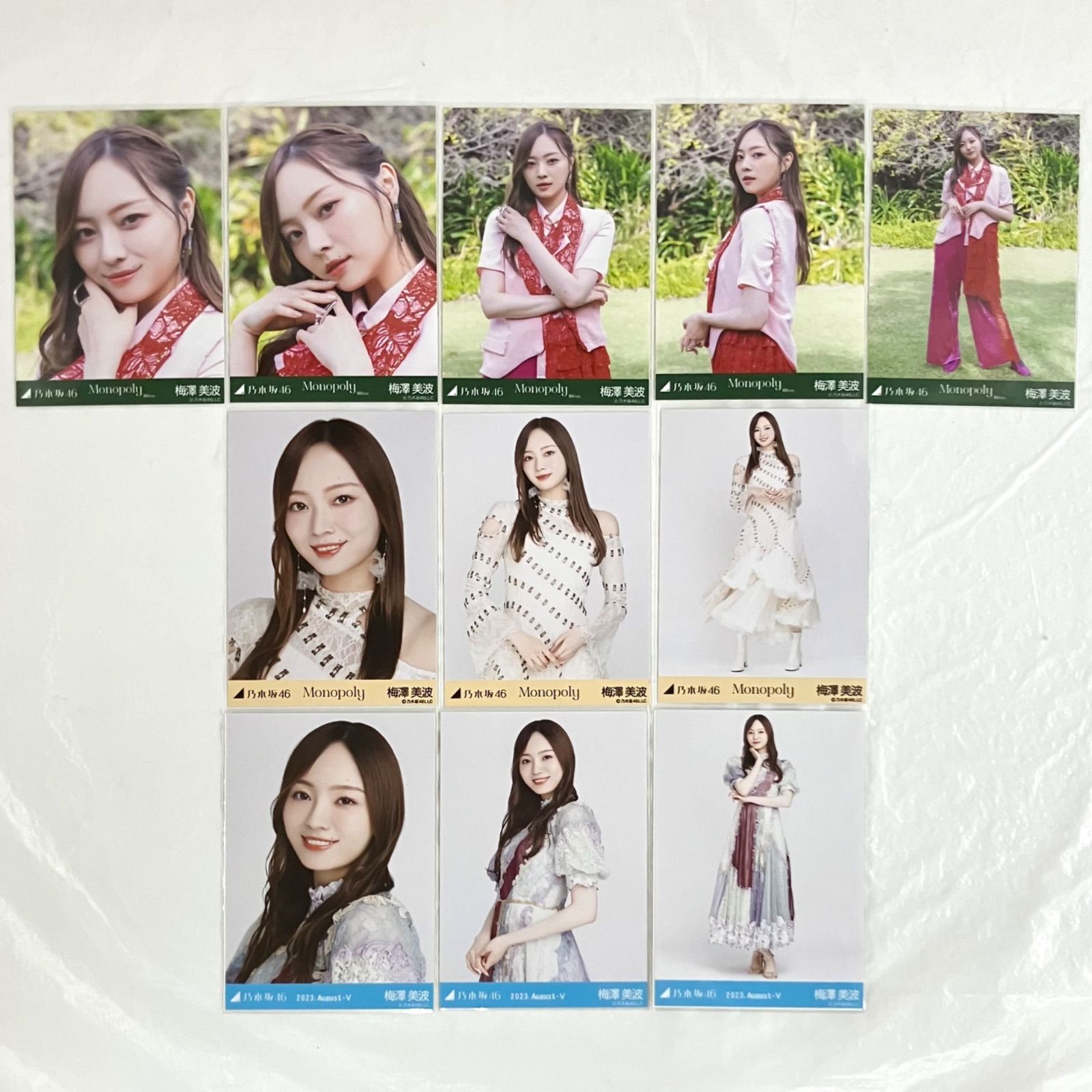 乃木坂46 梅澤美波 生写真 3コンプ ⑤ f115 NLK047 - メルカリ