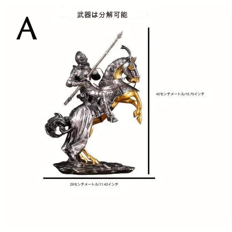置物 オブジェ 兵士 ヨーロッパ 北欧 騎士 馬 モダン 樹脂 装飾 置物 オブジェ 兵士 ヨーロッパ 北欧 馬にまたがる騎士 馬
