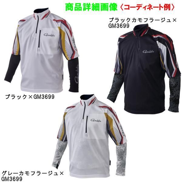 ネイビーカモフラージュ