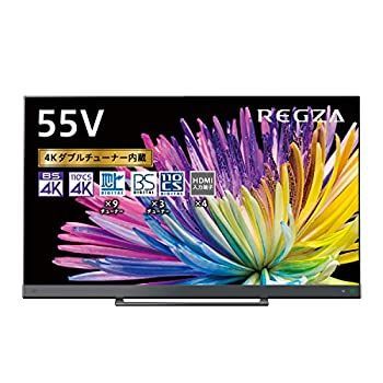 TOSHIBA 東芝 55V型 液晶テレビ レグザ 55Z740X 4Kチューナー内蔵 外付けHDD タイムシフトマシン対応 2020年モデル