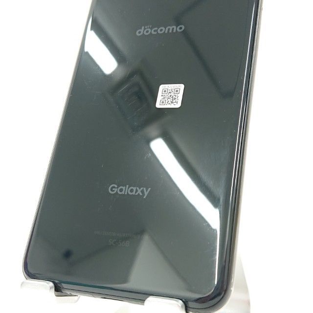 ブラックGalaxy A22 5G SC-56B (docomo)用黒 光沢あり