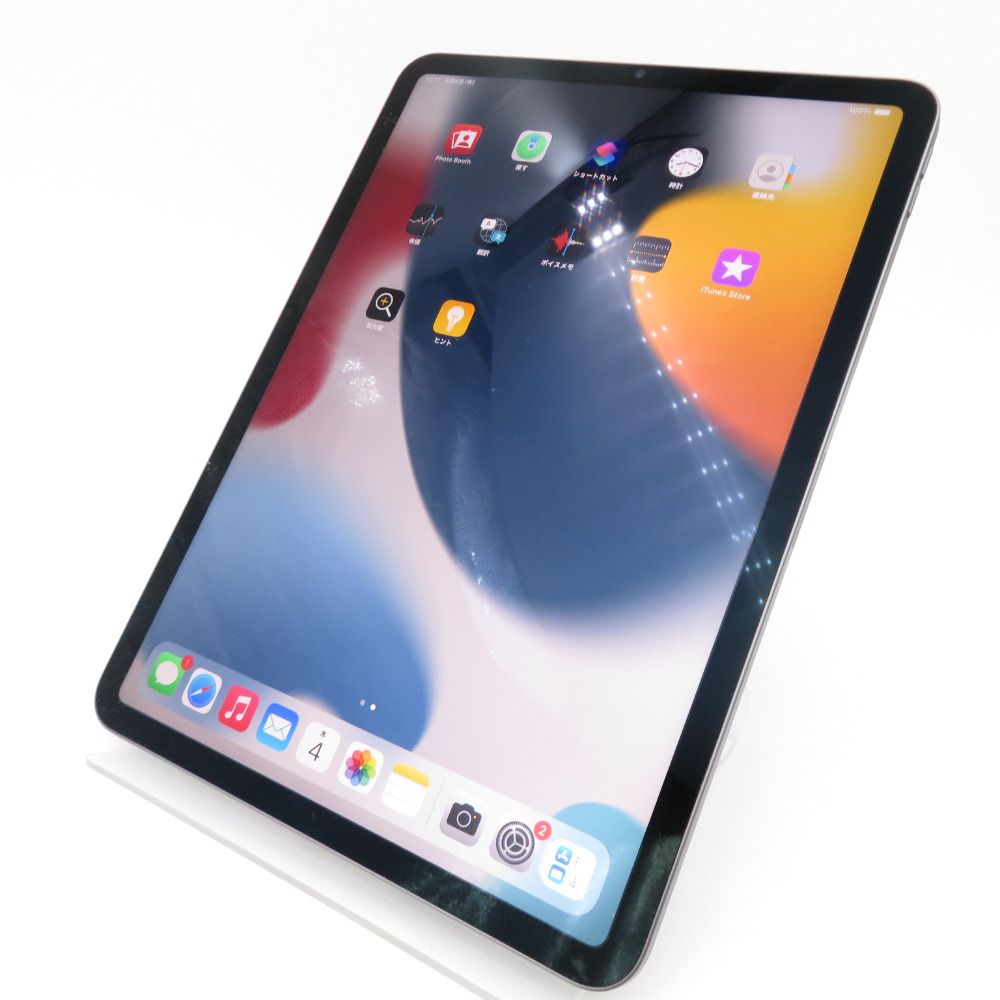 iPad Pro (Apple アイパッド プロ) 第3世代 Wi-Fi モデル 128GB 11