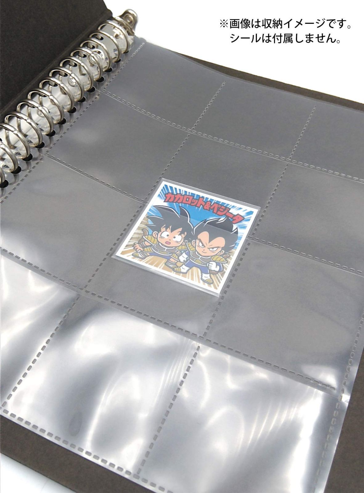 大安売り】lunabright ビックリマン チョコシール コレクション