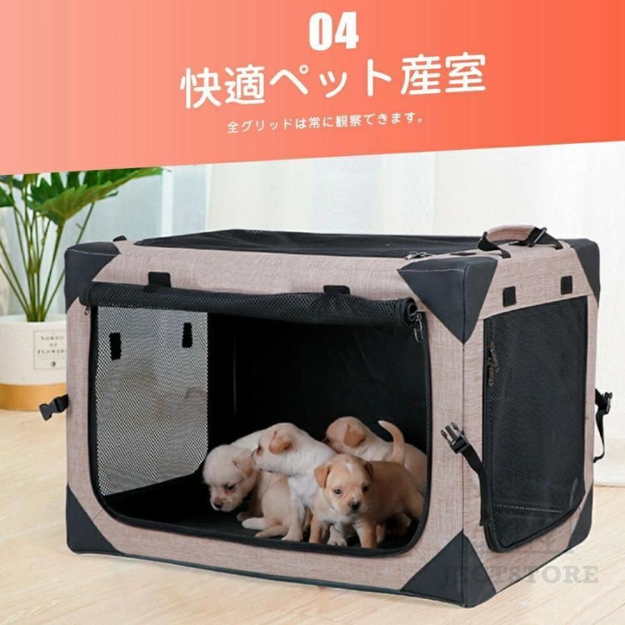 折り畳み式 ポータブル