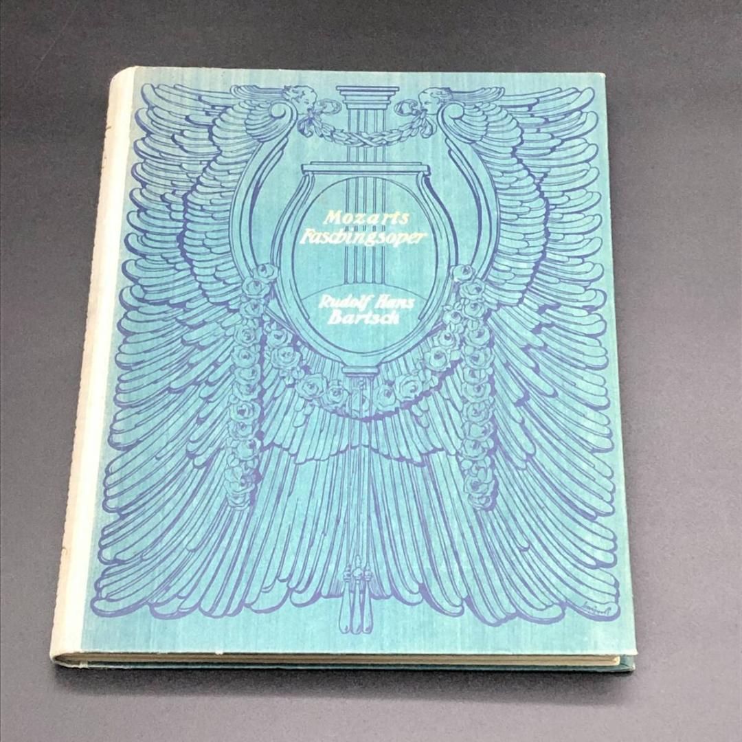 リトグラフ６枚