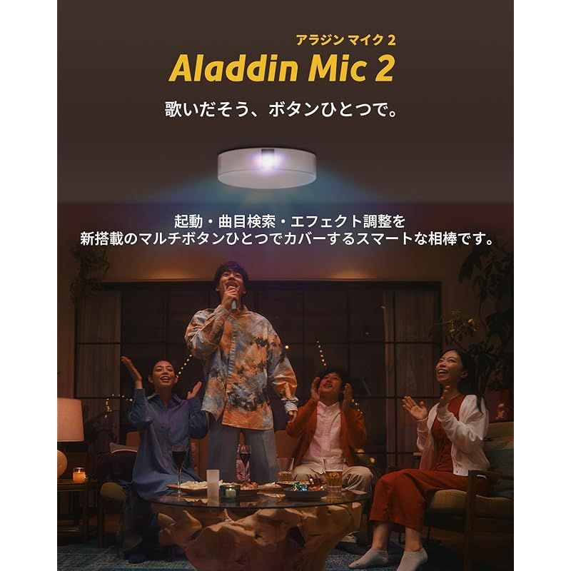 プラス