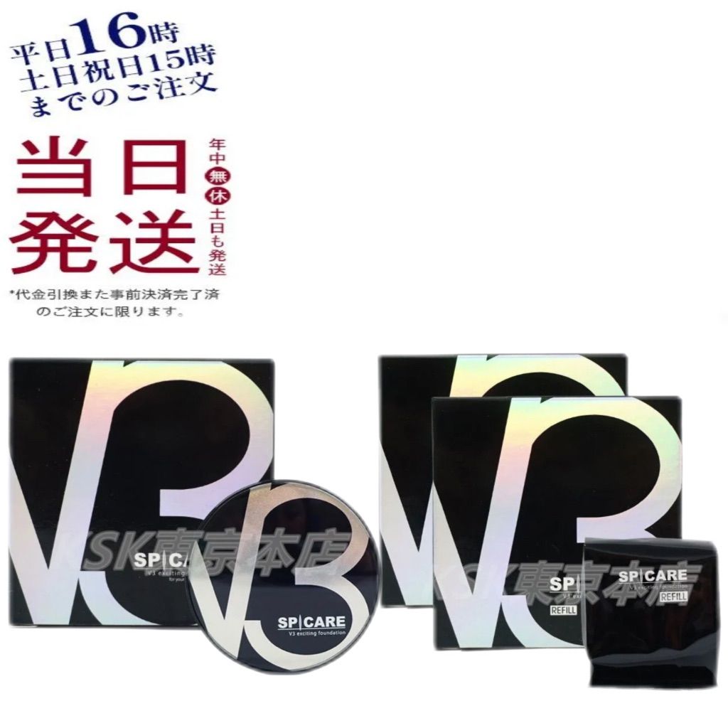 ①ニトリ キャビネット ウォーレン 定価4万円【引越の為10/2までの出品】 ①ニトリ キャビネット ウォーレン 定価4万円【引越の為10/2まで