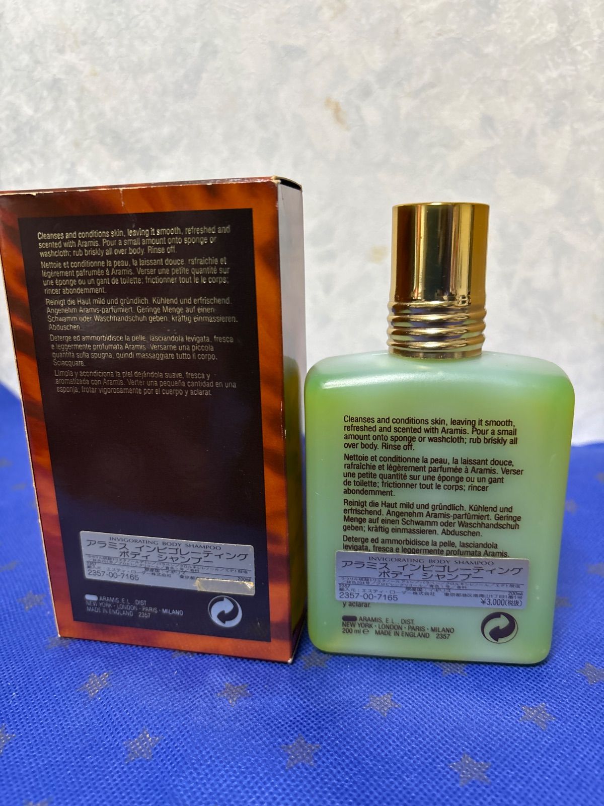 アラミスインビゴレーティングボディシャンプー200ml未使用BOX付き