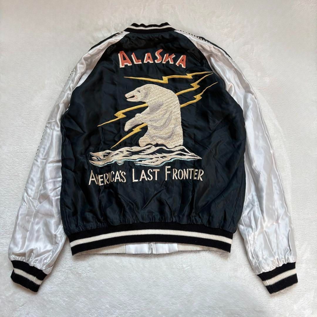 東洋エンタープライズ BEAMS ALASKA 熊 リバーシブル スカジャン 楽天