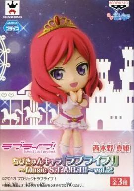 西木野 真姫 （ちびきゅんキャラ ラブライブ！ Dancing stars on me! vol.2 フィギュア プライズ バンプレスト） qqffhab Amazon.co.jp: ちびきゅんキャラ ラブライブ！Dancing stars on